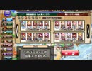 特殊極限　賢人ラエヴァの追憶　take3