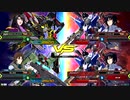 ケルディム視点２　exvs2　