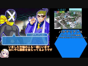 【RTA】くりきんナノアイランドストーリー 3:04:53 Part4/8
