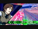 ケルディム視点５　exvs2　
