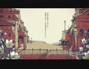 シャルル/flower　歌ってみた【kaz.../初投稿】