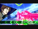 ケルディム視点６　exvs2　