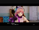 (実況) リディー&スールのアトリエ (2)