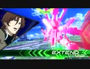 ケルディム視点8　exvs2　