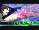 ケルディム視点9　exvs2　