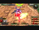 ケルディム視点１１　exvs2　