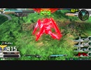 ケルディム視点１２　exvs2　