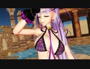 【MMD】BBペレちゃんで砂の惑星【紳士向け】