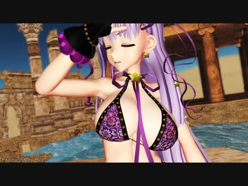 【MMD】BBペレちゃんで砂の惑星【紳士向け】