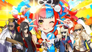 【FGO】ゆるりとガレスちゃん ‐ パーリィナイツ五丈原【パリピ、カルデアに降り立つ】