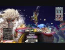 【大聖】ガンダム勢のwlw　その146【EX06】