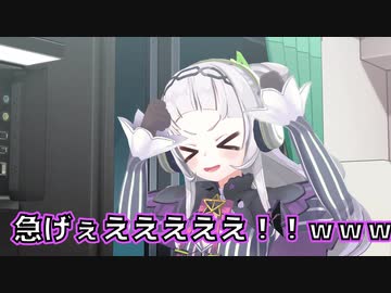 会長に合わせて首を振る紫咲シオン