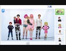 【シムズ4ゆっくり実況プレイ+テト】お気に入り世帯公開+写真のおまけ【九欄家part1】