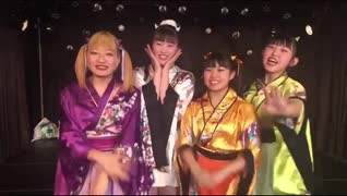 百鬼の宴が始まるよ【百鬼乙女4月4日1stワンマン煽り】