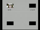 聖闘士星矢 黄金伝説完結編 完