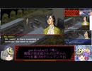【ゆっくり実況】海外版ペルソナ2罪でゆっくり見る日米ゲーム表現の違いPart2【ペルソナ２罪】