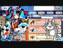 【FGO】清少納言「ヨシ！」