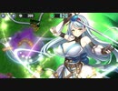 政剣マニフェスティア シナガワさん、トンヤレない。 初級 SR4 残195秒