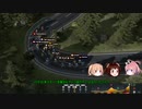 【PCM2019】そのゆっくりはツール・ド・フランス2021を走る　その4