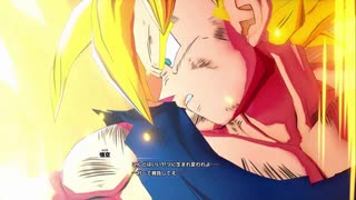 ドラゴンボールZ PPカード 570 地球へかえろう！ ドラゴンボール キラカード 20枚セット PPカード レア 鳥山明