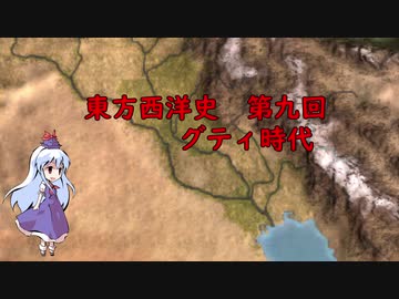 人気の グティ 動画 14本 ニコニコ動画