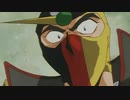 ゲルマンchinpo.mp3