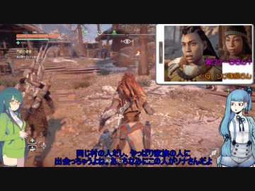 【HZD】まりもさんのゲーム初め。Part8【メインクエスト】