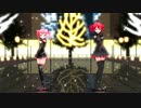 【重音テト】愛言葉Ⅲ【MMD】カバーver