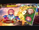 【三国志大戦】歩隲くんの為の白鶴戦巧者47【覇者証9・対弓甘寧ワラ】