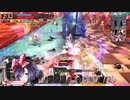 スキルシュネー１８