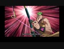 ジョジョの奇妙な冒険GW 英語吹替版 第14話 Son of a bitch! Giorno, your theory was spot-on!