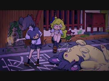 [ゆっくり実況]　にょまわRE　その6