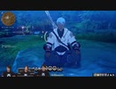 BLUE PROTOCOL公式配信『ブルプロ通信』#2　1/3