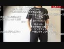 【ニコ生】もこう『あああ』2/3【2020/02/20】