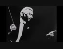 ドヴォルザーク 交響曲第9番第3~4楽章 新世界より ケンペ ミュンヘン・フィル