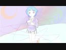 初音ミク／パラダイム・シフト