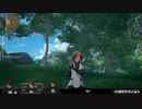 BLUE PROTOCOL公式配信『ブルプロ通信』#2　2/3