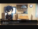 【刀剣乱舞】燭台切とレア4太刀のあっさりクトゥルフTRPG! part4