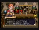 【実況】普通の腕前の人が【不思議のダンジョン】やってみた。Part101【アザアザ】