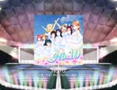 【スクフェス】 プレイ動画 No.193 No.10 MASTER