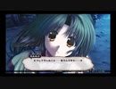 デートルの「うたわれるもの~散りゆく者への子守唄~」(初見字幕実況)　part108
