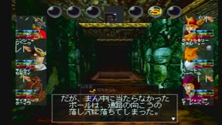 人気の ウィザードリィ７ 動画 363本 ニコニコ動画