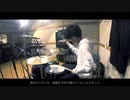 いのちの食べ方 / Eve【Drum Cover】