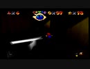 初めてのスーパーマリオ64で感動する実況プレイpart7