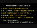 【DQX】ドラマサ10のコインボス縛りプレイ動画 ～デスマスター VS バズズ～