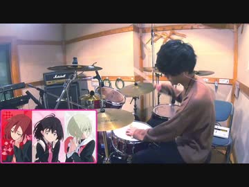心予報 / Eve【Drum Cover】