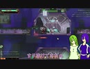 【ゆっくり実況】あぶのまストレート！part15【Lobotomy_Corporation】