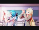 [MMD][リクエスト作品]　JKリンちゃん&ミクちゃんでGimme×Gimme　原曲Ver