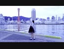 【ちべ。】Prhythmatic【踊ってみた】