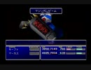 クラウドLv99を目指す Part.0505-510